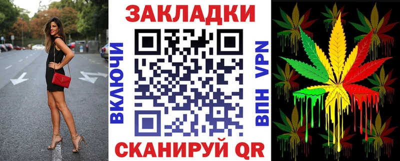 Метамфетамин Переславль-Залесский