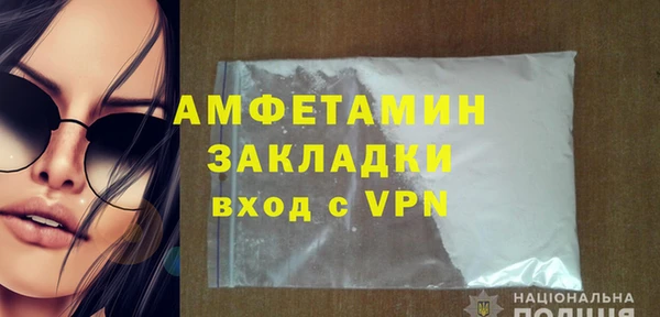 PSILOCYBIN Верея