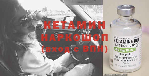 кокаин перу Верхний Тагил