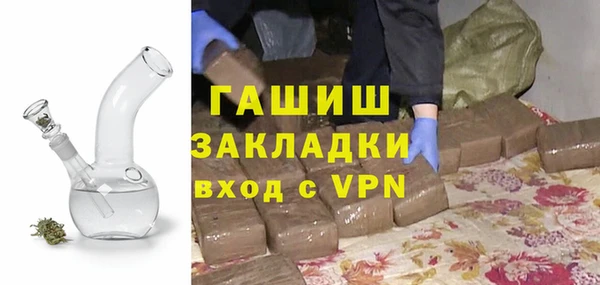 кокаин перу Верхний Тагил