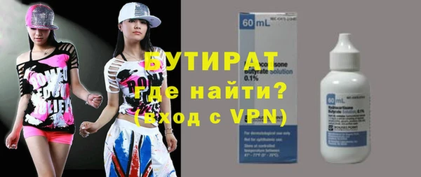 марки lsd Волосово