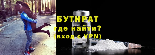 PSILOCYBIN Верея