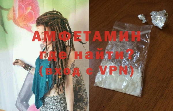 PSILOCYBIN Верея