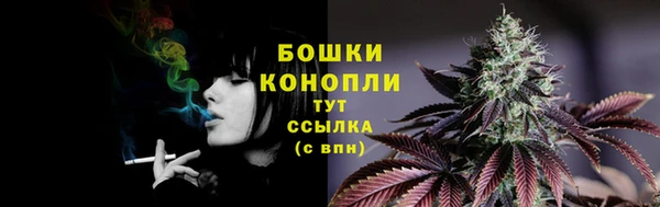 кокаин перу Верхний Тагил