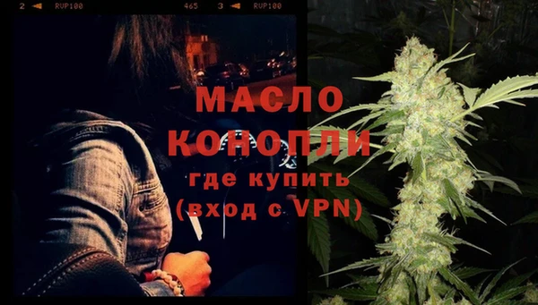 кокаин перу Верхний Тагил