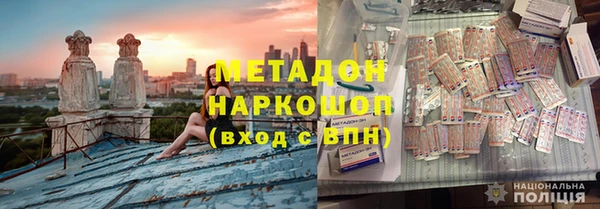 PSILOCYBIN Верея