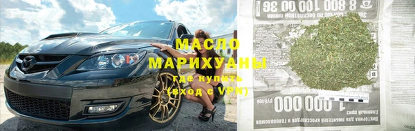 PSILOCYBIN Верея