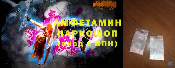 кокаин перу Верхний Тагил