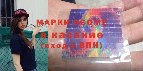 кокаин перу Верхний Тагил