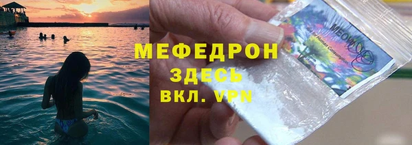 кокаин перу Верхний Тагил