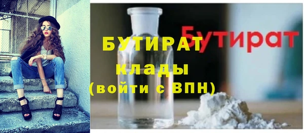 PSILOCYBIN Верея