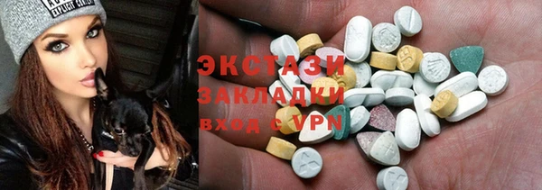 PSILOCYBIN Верея