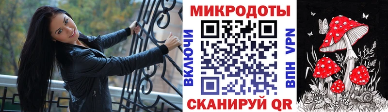 Псилоцибиновые грибы MAGIC MUSHROOMS  Купить где  Переславль-Залесский 